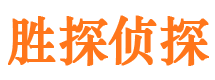 缙云外遇调查取证